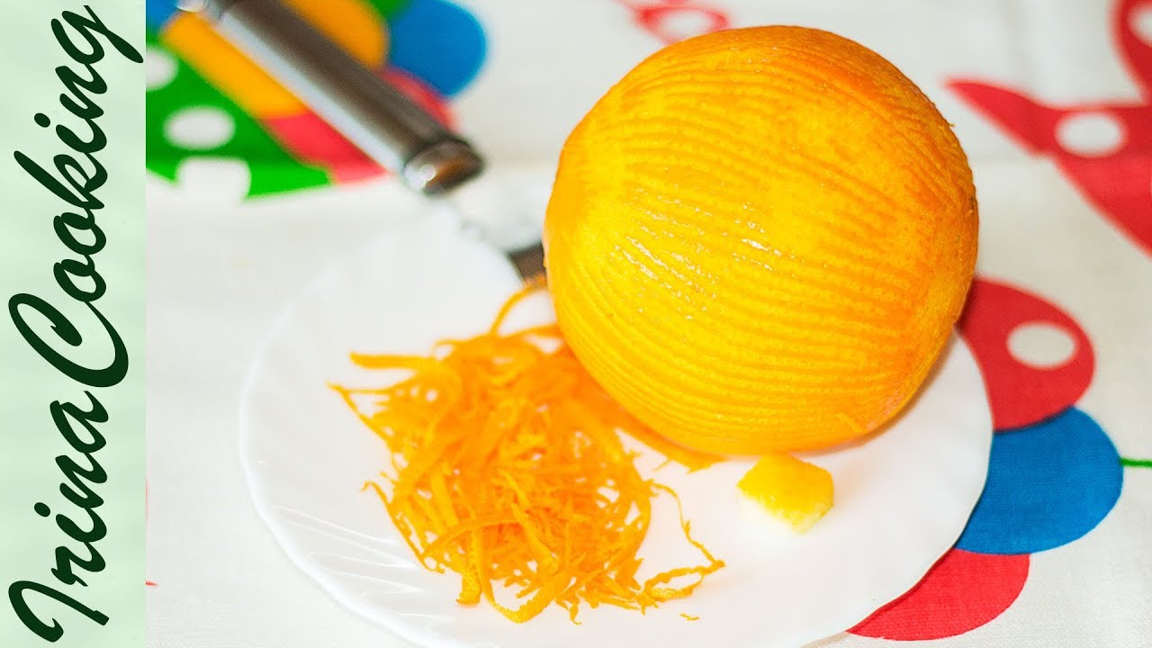 КУХОННЫЕ ГАДЖЕТЫ #7 Зестер (Citrus zester) ○ Как снимать ЦЕДРУ с цитрусовых