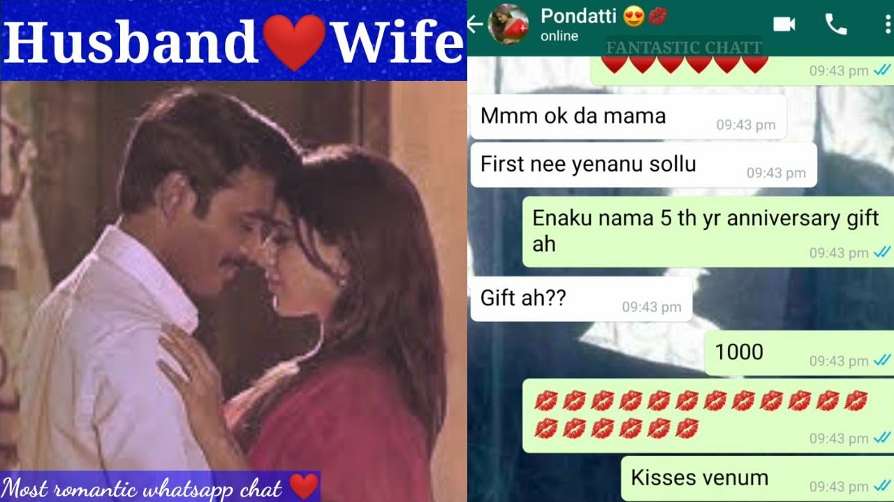 Husband ❤ Wife | Most romantic WhatsApp chat | love chat | tamil chat|@FANTASTICCHATT