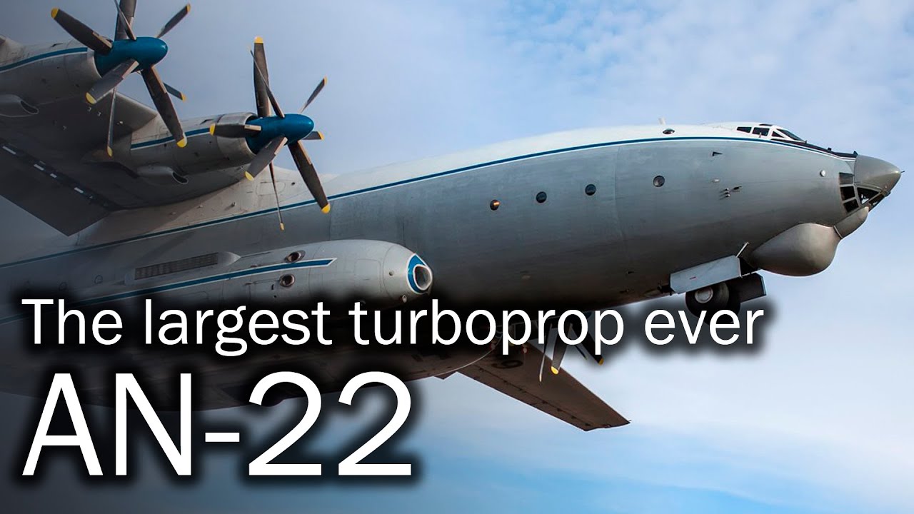 Ан-22 | Большая история большого транспорта