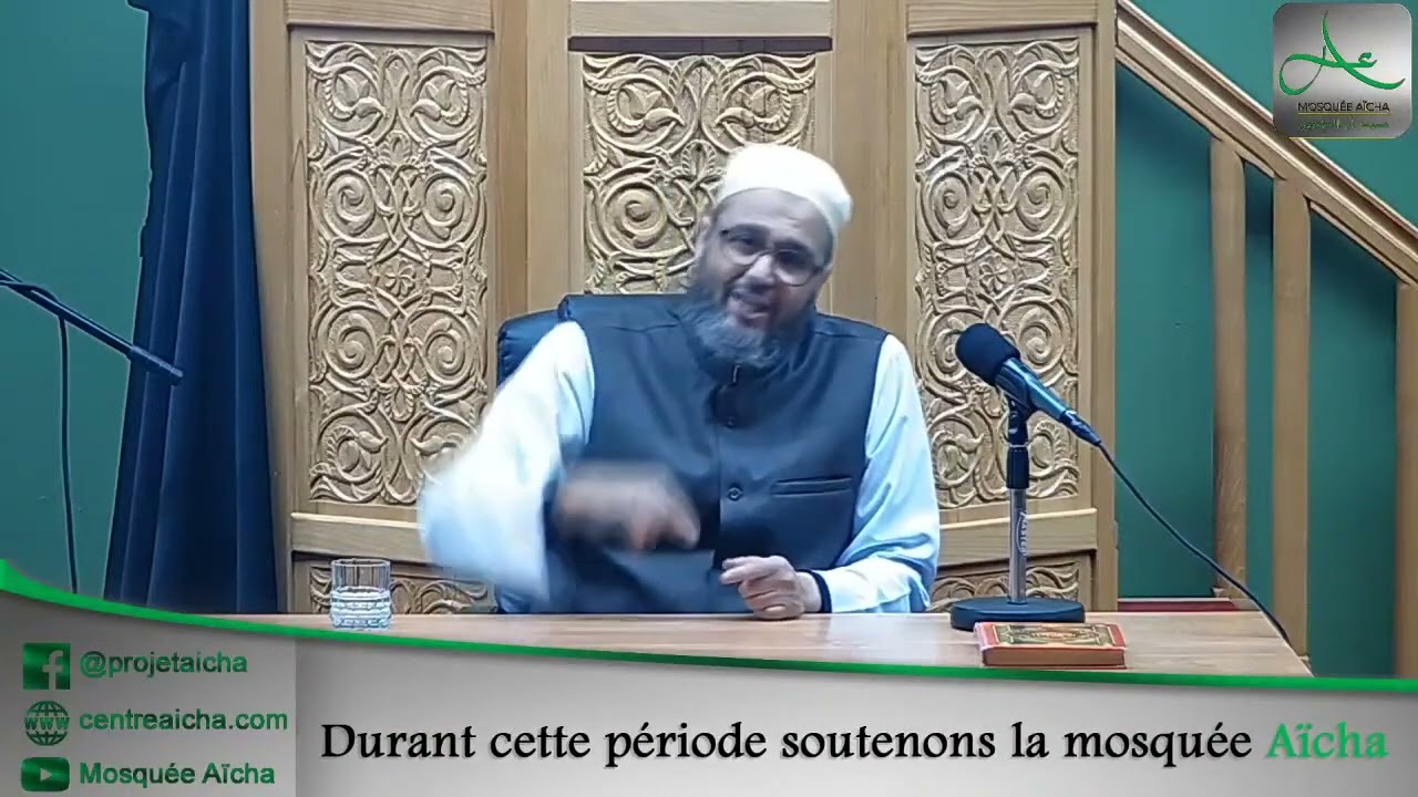 Imam en France, un quart de siècle - Imam Khattabi - Épisode 32