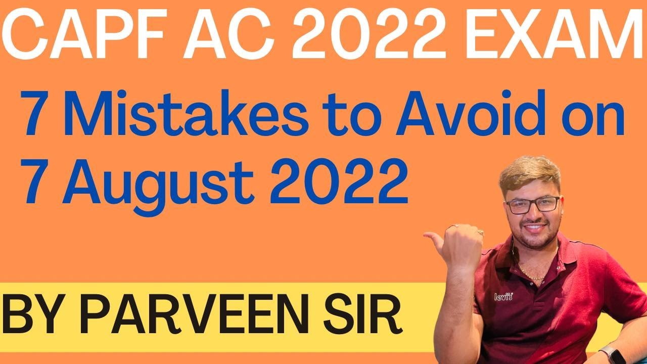 CAPF AC 2022 MISTAKES TO AVOID ON EXAM DAY #capfac  #studyfunda
