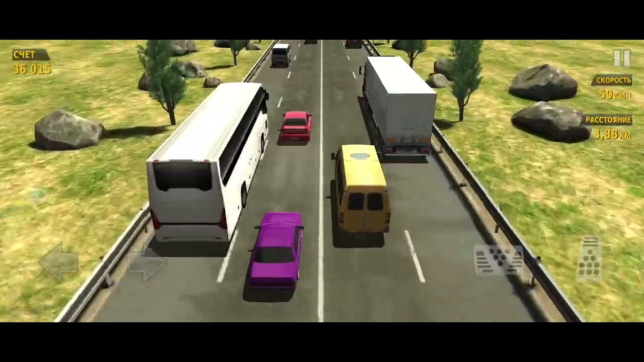 Traffic raider  . Спасибо за просмотр) 