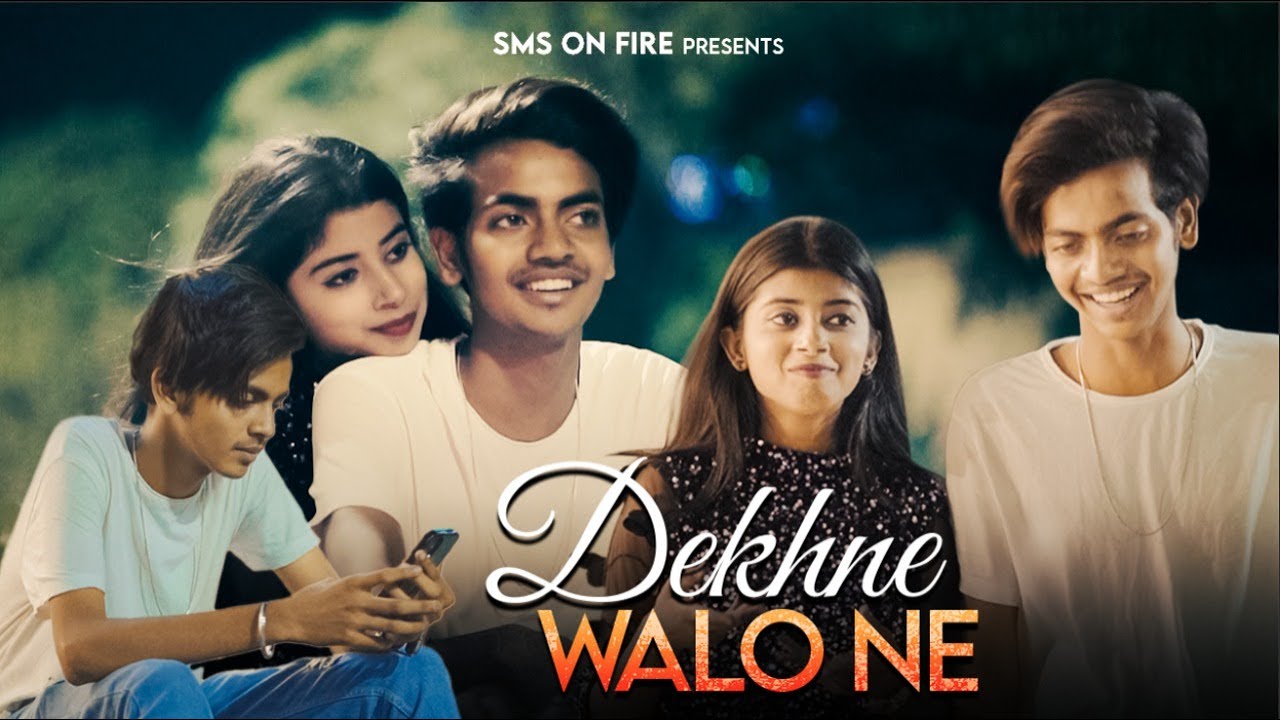 Dekhne Waalon Ne | Hothon Pe Mere Sanam💖 | recreate version | cute love story | sms on fire |