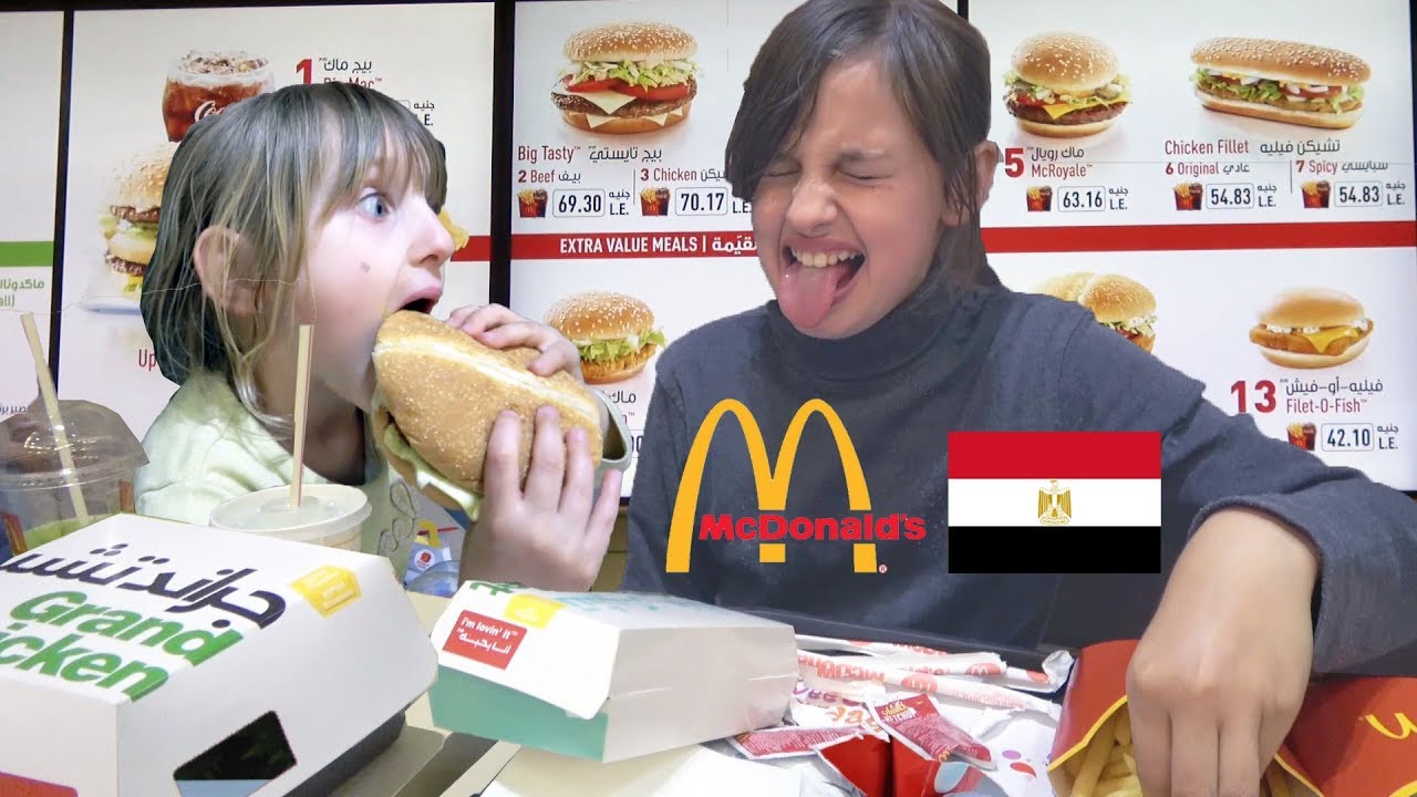 DÉCOUVERTE • Mc Donald's EGYPTE Dégustation Sandwiches - Studio Bubble Tea