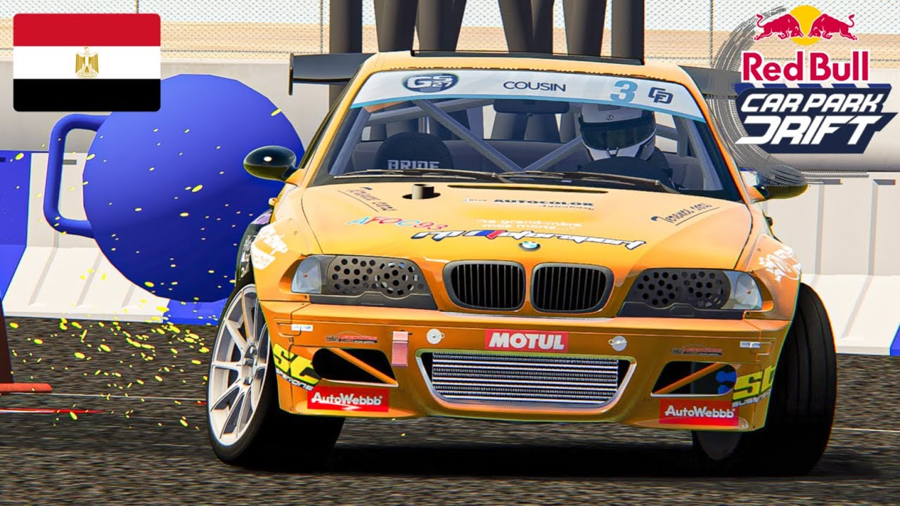 Assetto Corsa Red Bull CPD Egypt round (car park drift) 1028 hp BMW @RedBullMotorsports