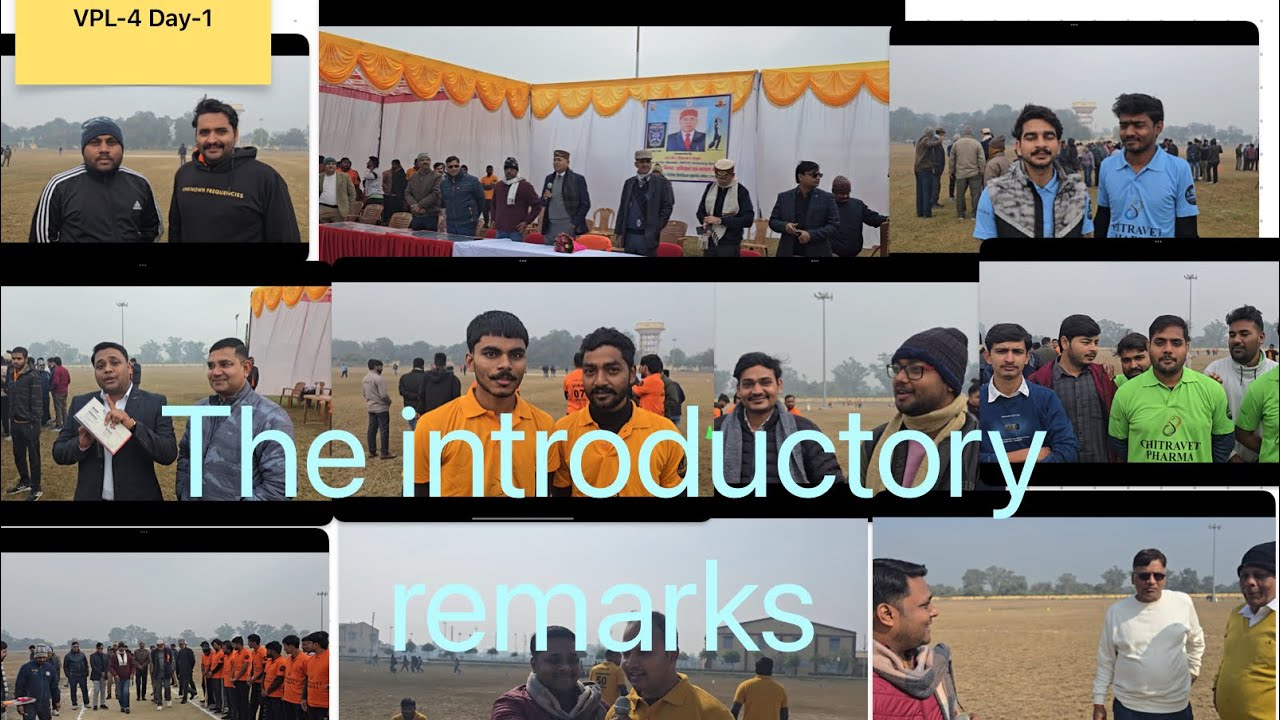Veterinary premier league-4 | Day -1 | ANDUAT, AYODHYA | introductory remarks | 