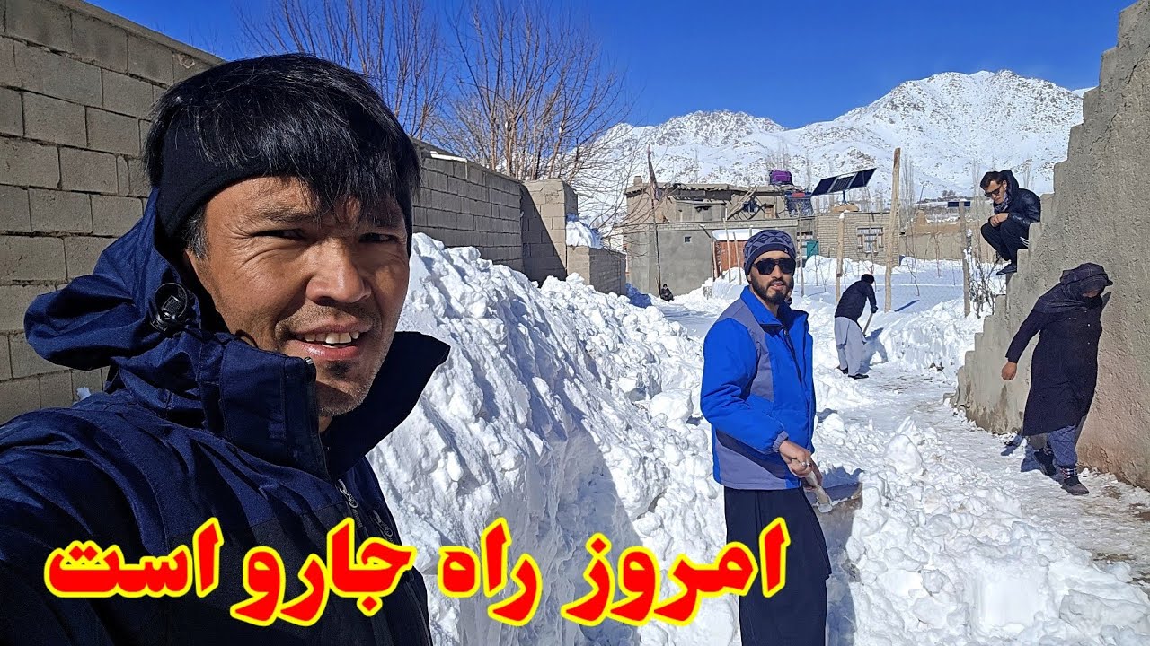 وضعیت هوای جاغوری وضعیت راه ها در این ویدئو 