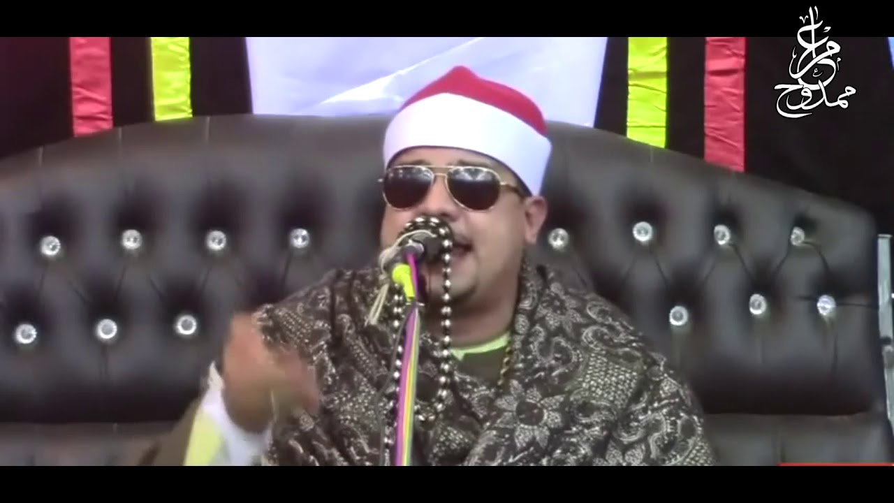 HD Mamdouh amer الشيخ ممدوح عامر ختام تاريخي ما تيسر من سورة الزمر و غافر و الفجر