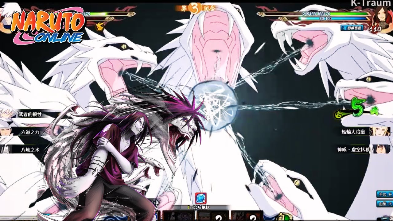 Naruto Online - This is Why YOU MUST GET OROCHIMARU [NEW YEAR]?!