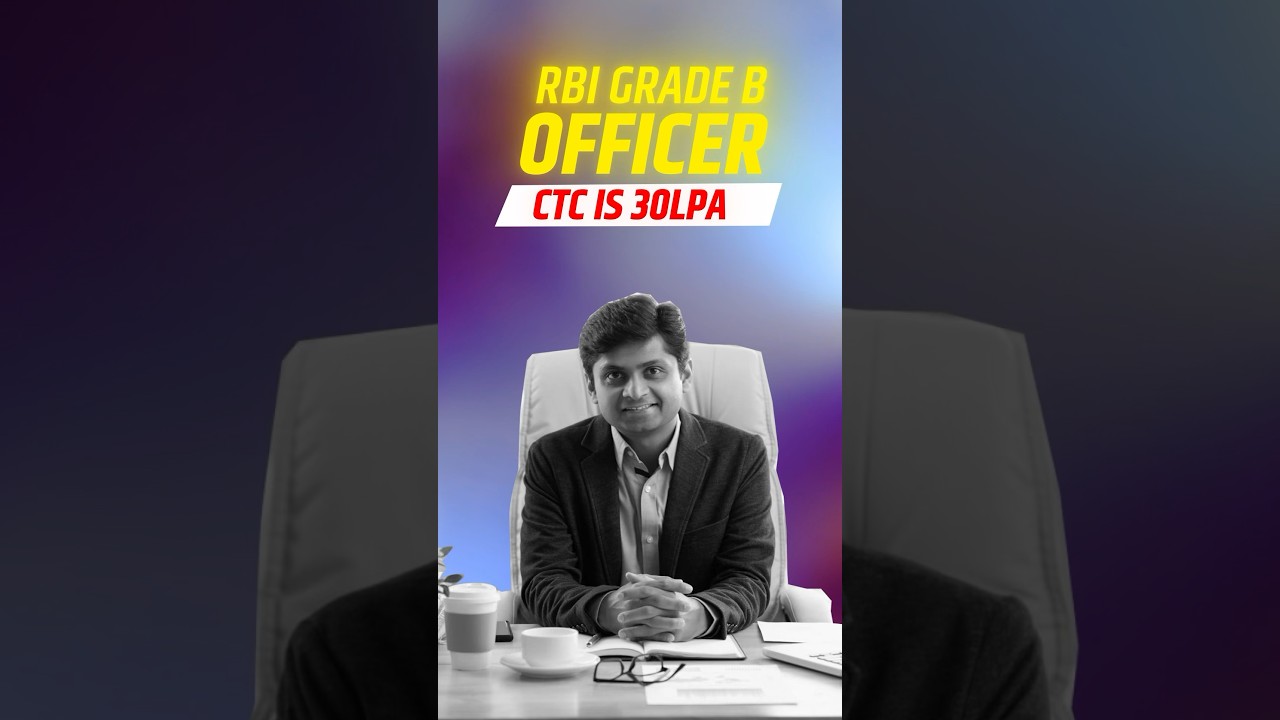 RBI Grade B Salary and Perks | RBI Grade B Salary | RBI Grade B officer in hand Salary #rbigradeb
