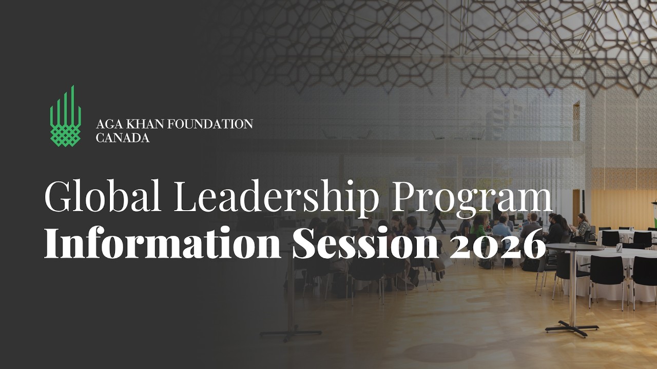 Global Leadership Program Information Session 2026