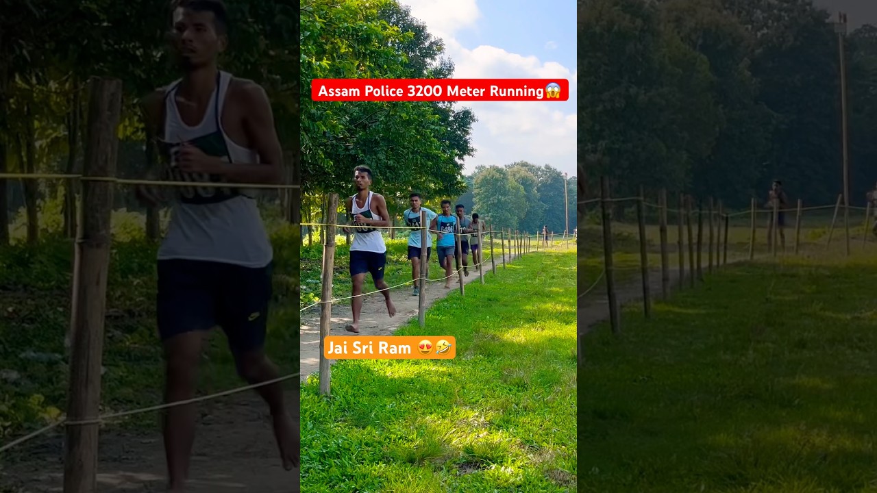 Assam Police AB/UB 3200 Meter Running 😱😱// #assampolice  #assampoliceinterview #shorts
