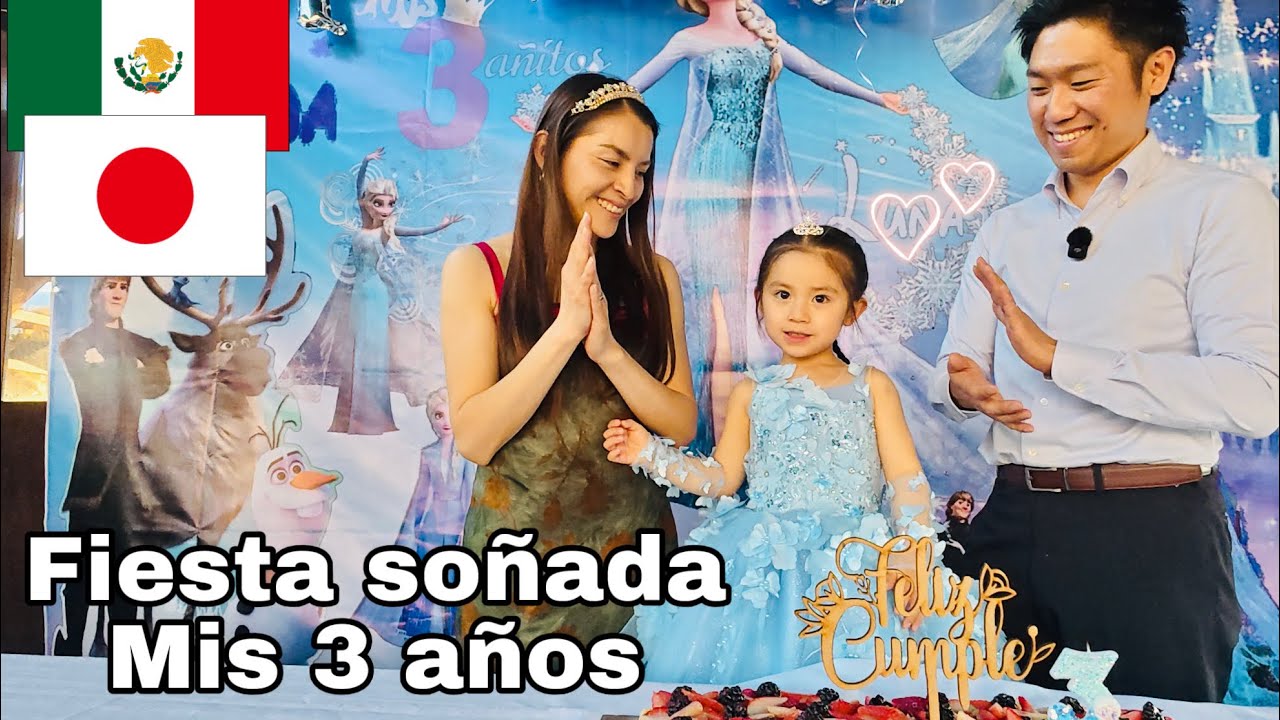 LA GRAN FIESTA DE MI HIJA. BAILÓ CON PAPÁ Y MAMÁ ❤️