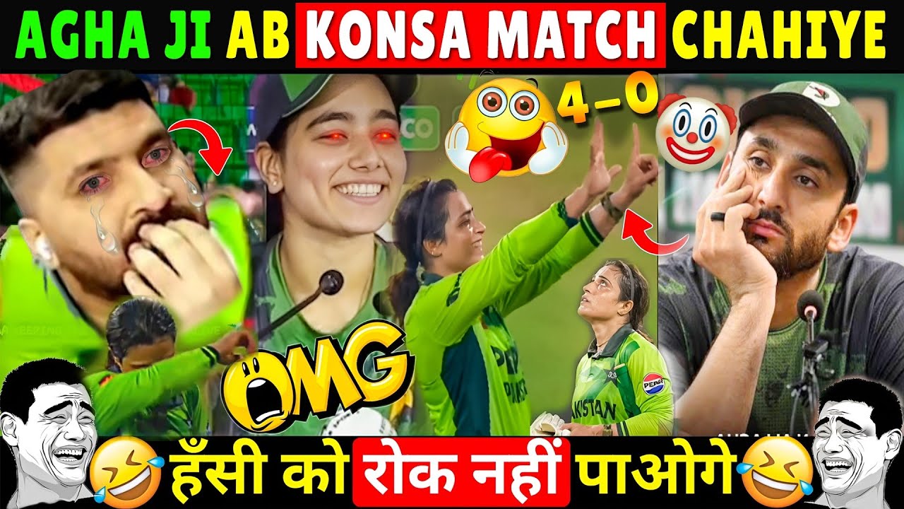 🤣 PAKISTAN CRICKET TEAM FUNNY ROAST 🔥 INDIA VS PAKISTAN 🤡 😆