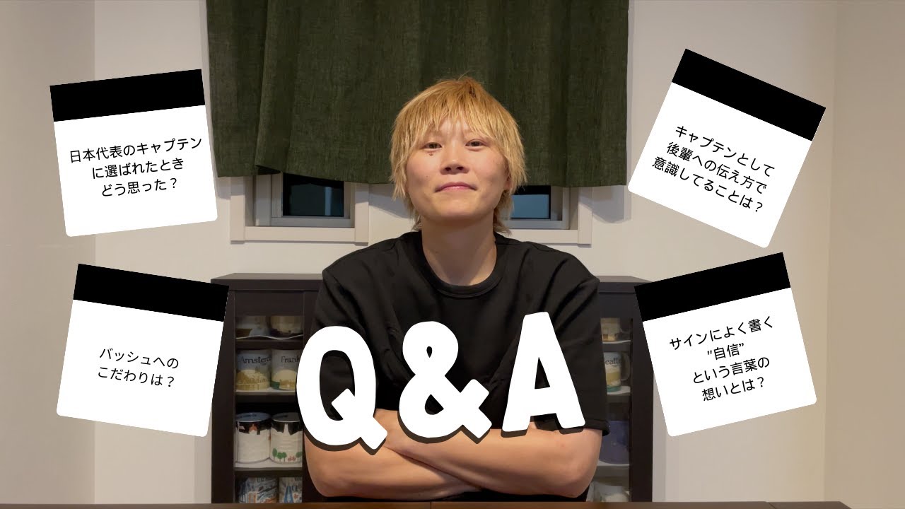 たかだまきの本音を聞いてみた！【質問コーナー】