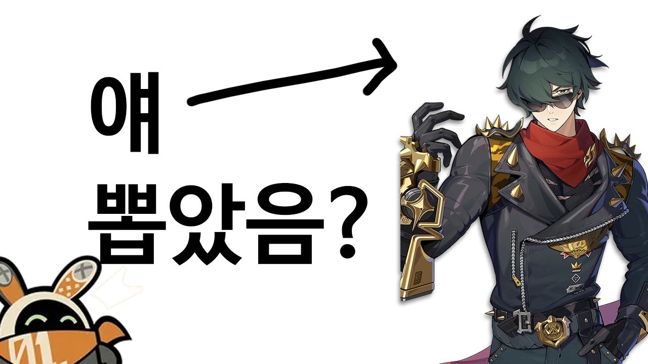 [ZZZ] 방부도 이해할 수 있는 라이터 사용법