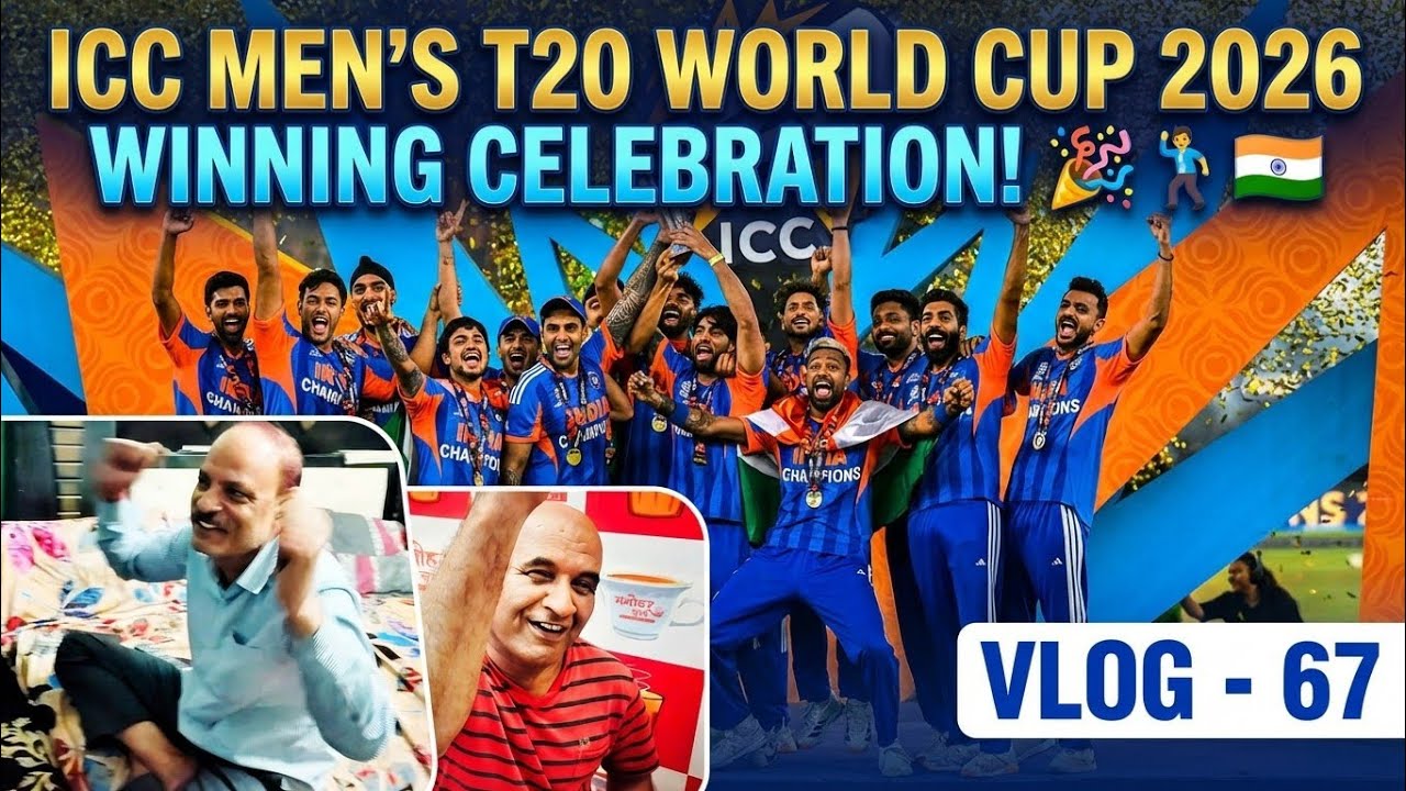 India Becomes T20 World Cup 2026 Champion! 🇮🇳🎉 | Family Reaction & Celebration | Vlog 67 |