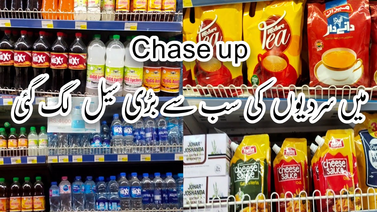 Chase up close down sale 2026 | Chase new year sale today | Chase up grocery shopping & mall visit 