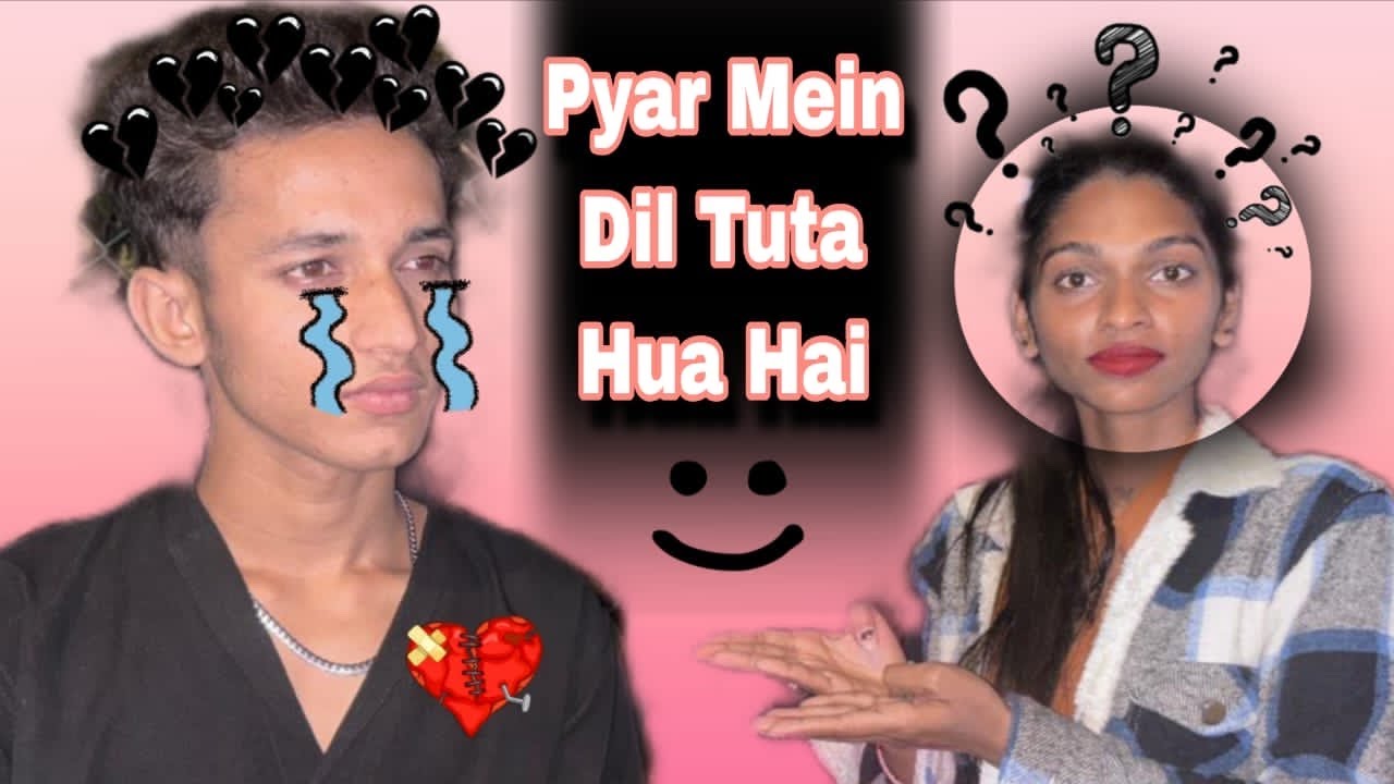 Pyar Mein Dil Tuta Hua Hai My heart is broken in love.😳🥹 #sad #video #trending #video 