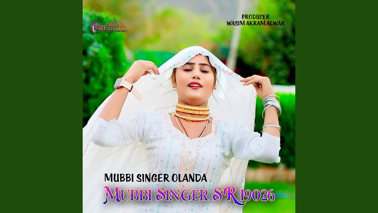 Mubbi Singer SR 19026
