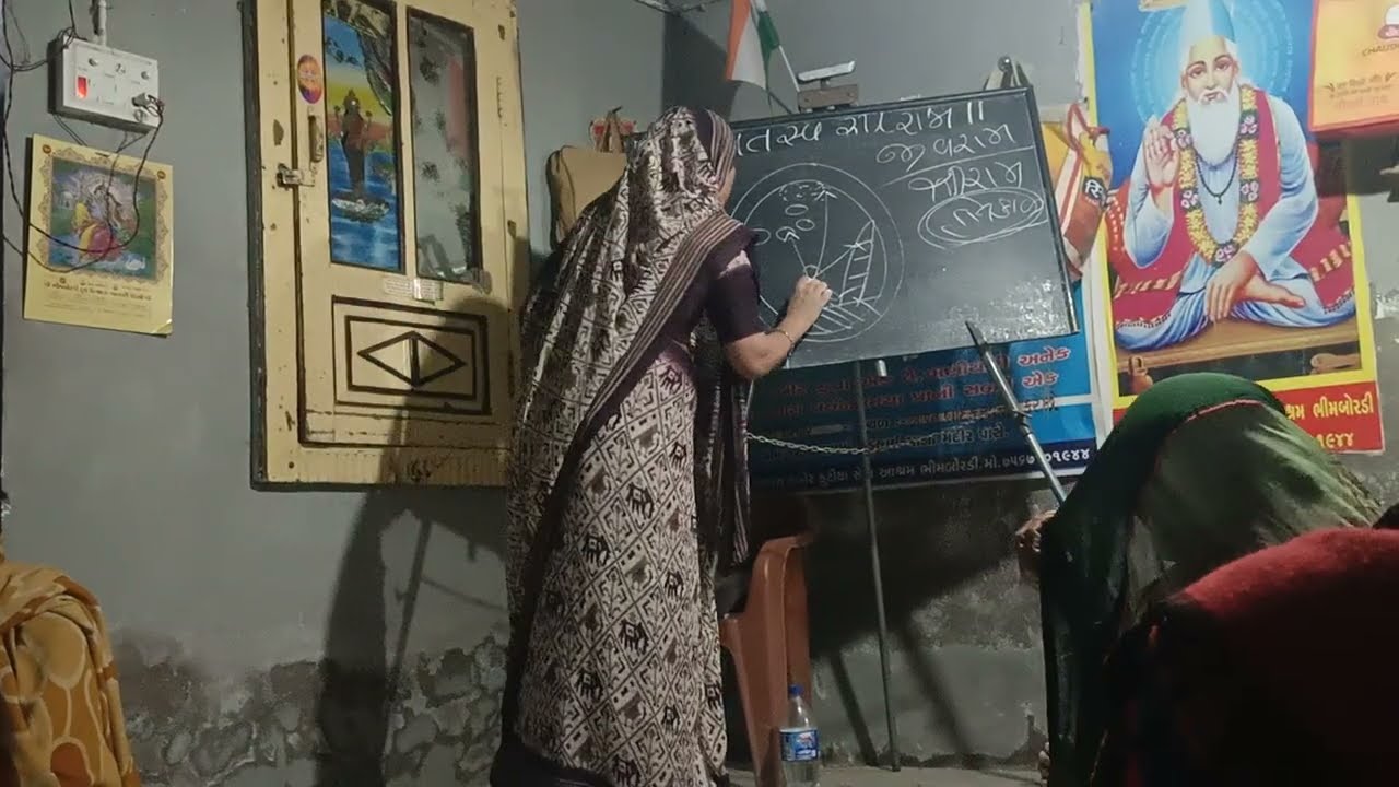 રામનામ નો ભેદ | સત્સંગ સાંભળો અને સાચી વાત જાણો | રામાયણ કથા ભજન #SitaHaran#RamayanKatha