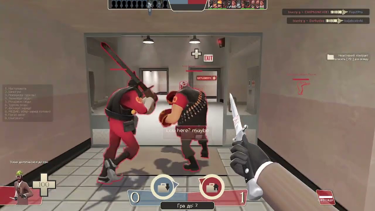 Team Fortress 2