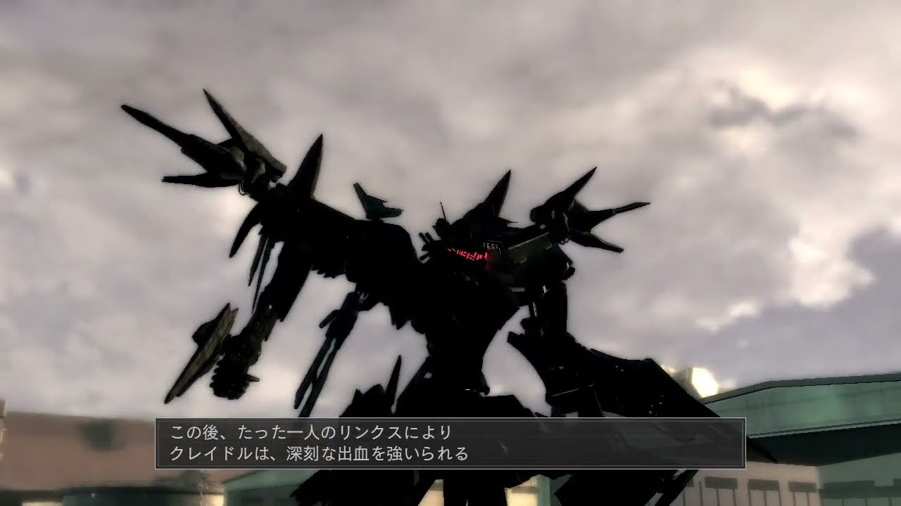 Armored Core For Answer 1vs5 (Only blade)