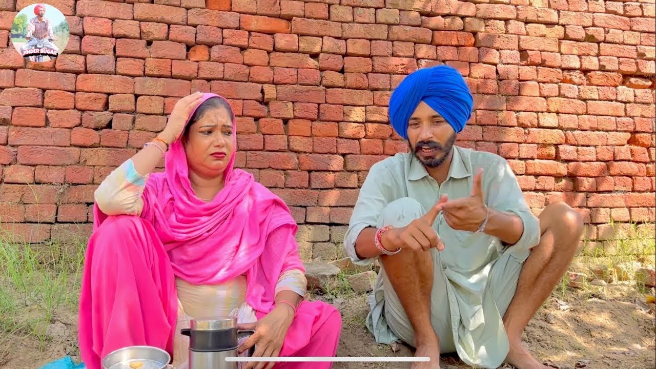 ਫੁੱਕਰੀ ਜਨਾਨੀ ਕਰਕੇ ਪਿਆ ਲੱਖਾਂ ਦਾ ਘਾਟਾ ਘਰਵਾਲੇ ਤੋ ਖਾਦੀਆ ਲੱਤਾਂ LATEST PUNJABI COMEDY VIDEO 2025