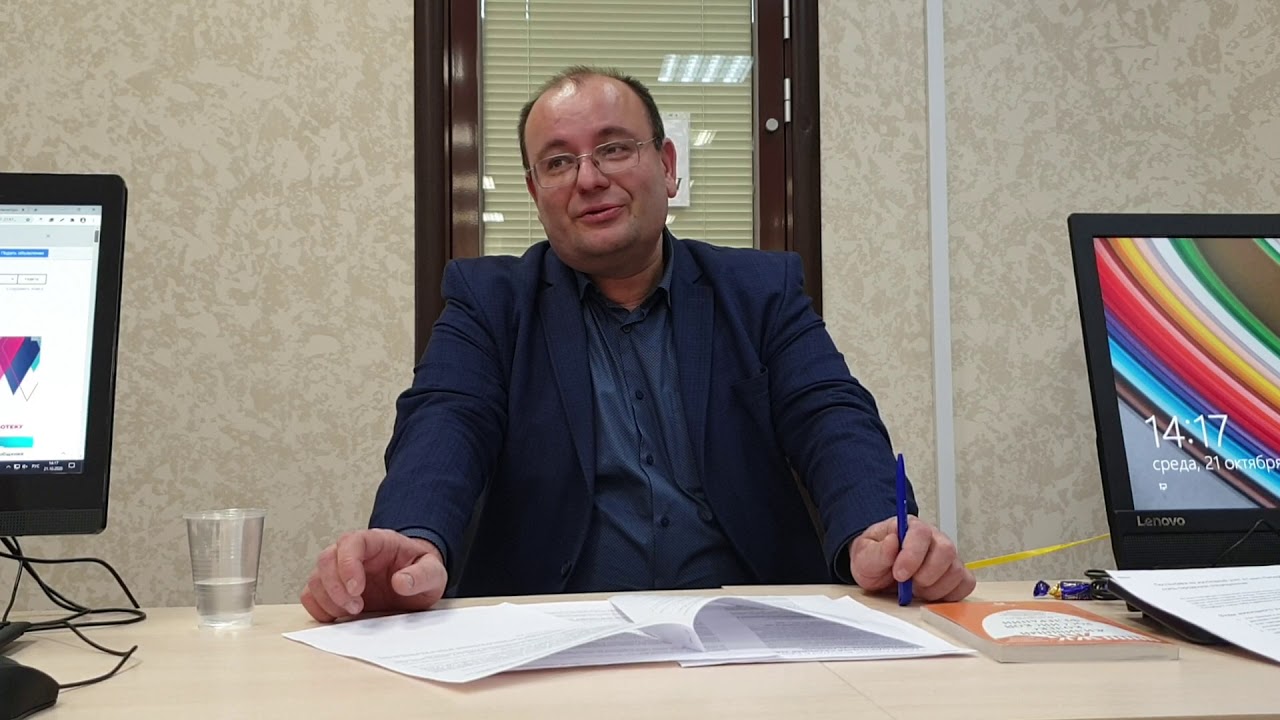 Жилищный учет в Санкт-Петербурге. Как встать на городскую очередь.