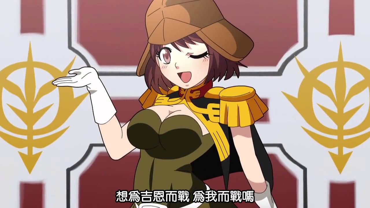 機動戰士鋼彈桑非音頭-8