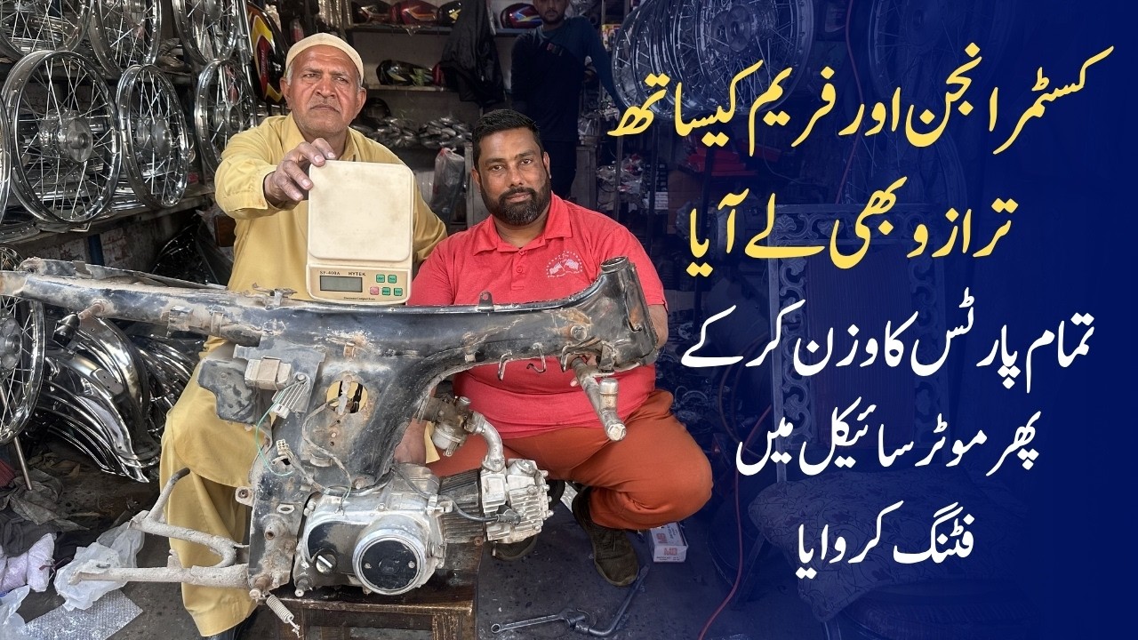 The Customer Also Brought Scales Along With The Engine And Frame | Faiz e Alam Autos