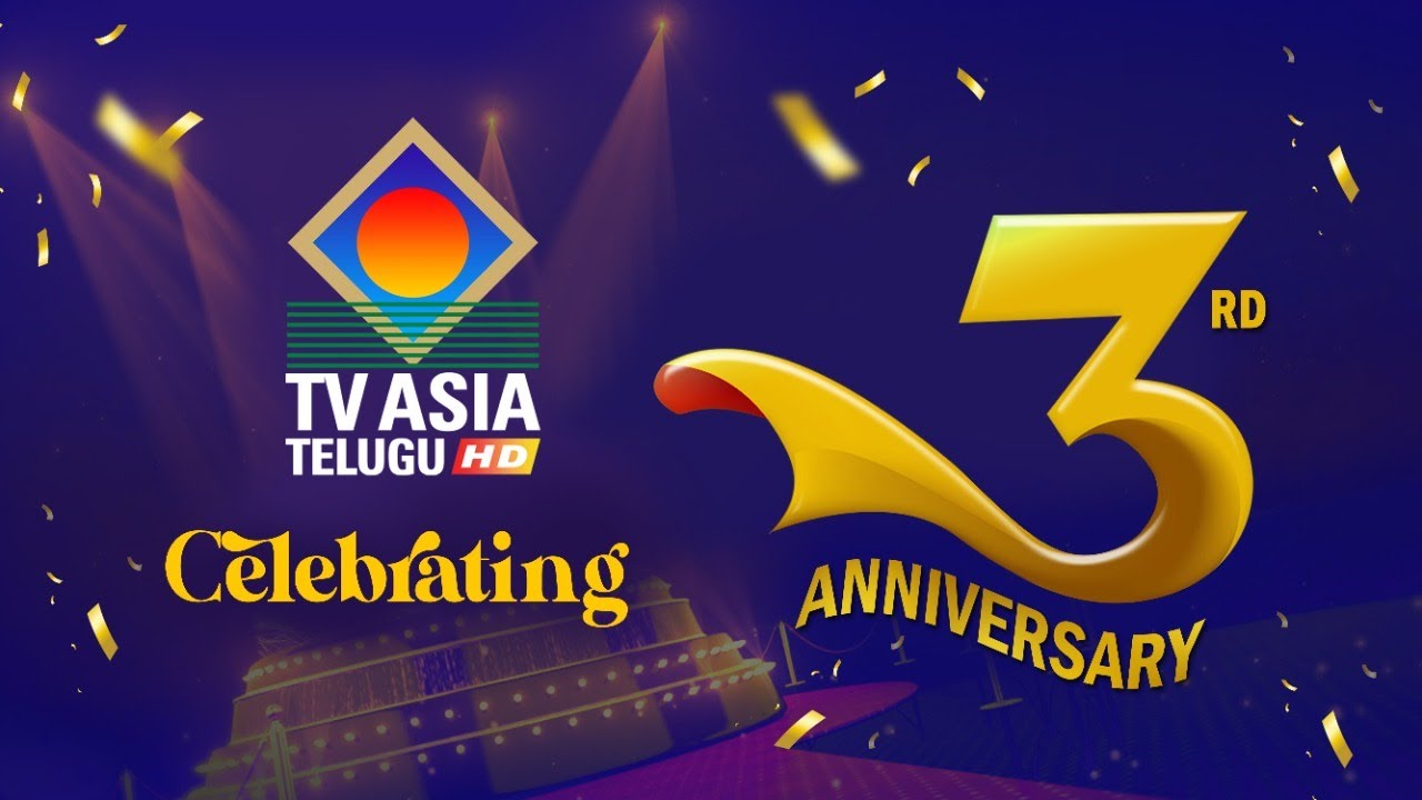 TV ASIA  TELUGU CELEBRATING 3RD ANNIVERSARY | 3RD ANNIVERSARY | NEW YEAR CELEBRATIONS | TVASIATELUGU