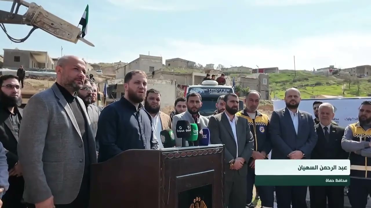 انطلاق أكبر حملة لإزالة الأنقاض على مستوى محافظة حماة بدءًا من مدينة اللطامنة