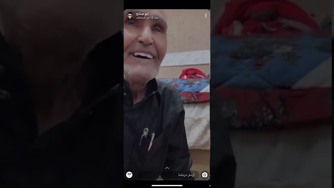 ابو رشيد وقصة الذيب