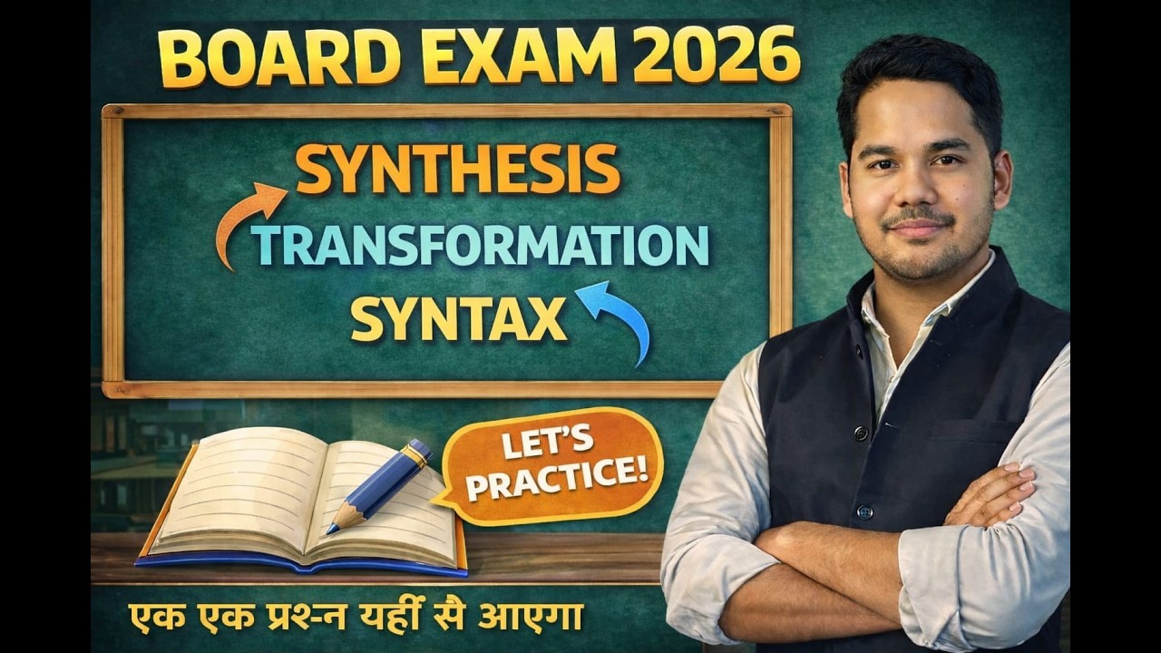 COMPLETE ENGLISH GRAMMAR #synthesis#transformation#syntax.