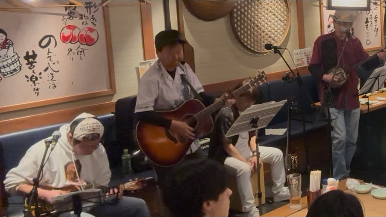 かじぬふぁと仲間たち沖縄ライブ①　in新八柱庄や