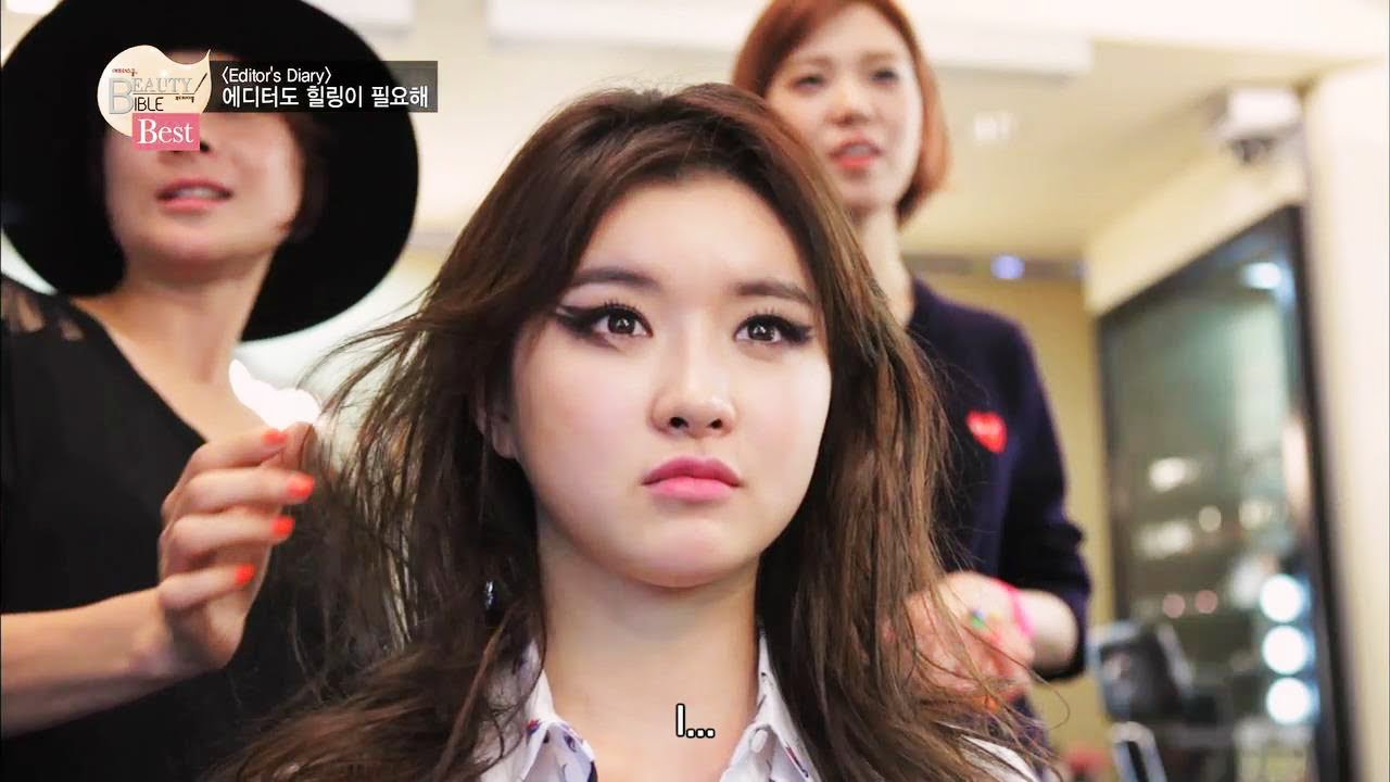 After School's Beauty Bible - Heal with style