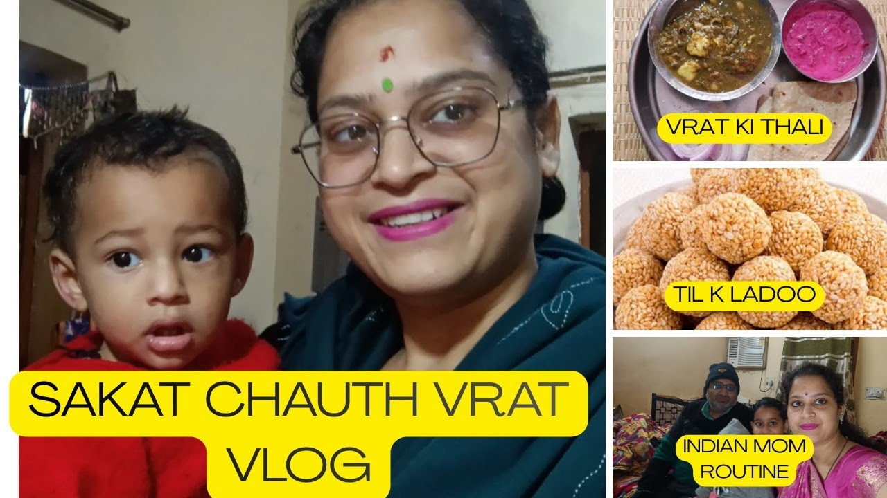 Sakat Chauth pooja 2026🙏🏻| Pooja/Vrat ka khana/til ladoo #familyvlog #sakatchauthvrat#indianvlogger 