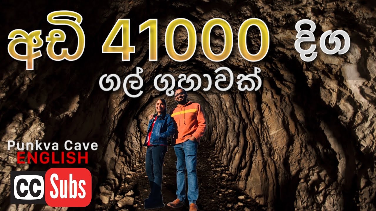 Punkva Cave | Macocha Abyss(ENG SUB) Impressive Journey to Moravian Karst in Blansko, CZECH REPUBLIC