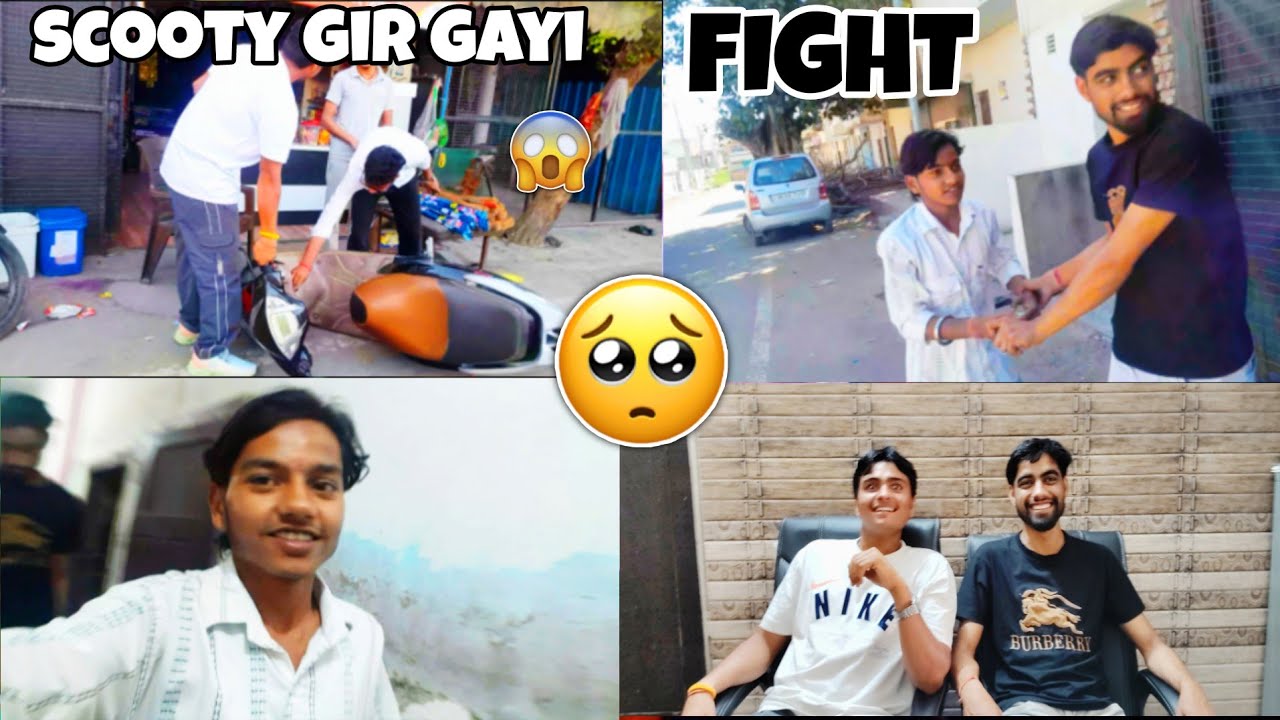 Scooty Gir Gayi! 😱🥺 Beech Sadak Pe Ho Gayi Fight! 😡