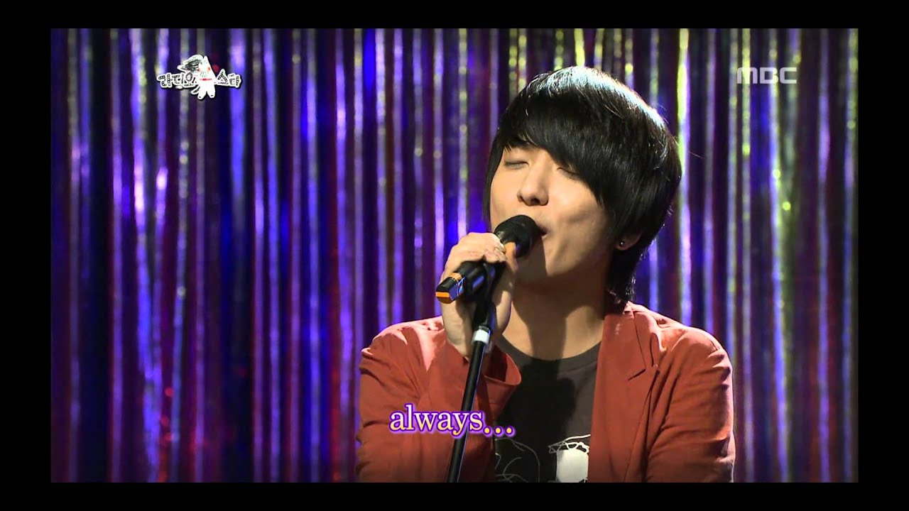 The Radio Star, CNBlue(3), #11, 유현상, 김도균, 정용화, 이종현(3) 20110525