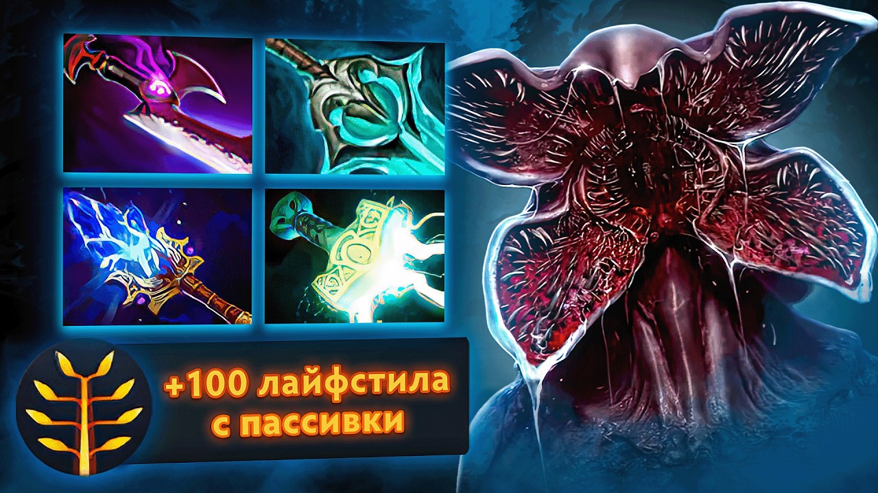 ВСТРОЕННЫЙ САТАНИК + МИЛЛИОН СКОРОСТИ АТАКИ