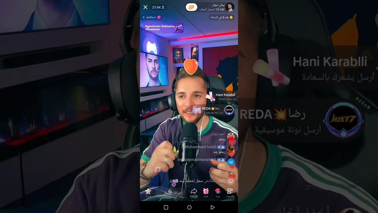 مقلب بأبو جدوع احكي نكتة تربح خروف قام ربحو صوص وغلط على يمان نجار  😂😂