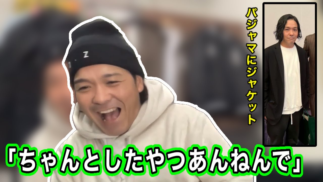 大事な式にとんでもない格好で出席するジュニア&冠婚葬祭の失敗談【2022/12/22】