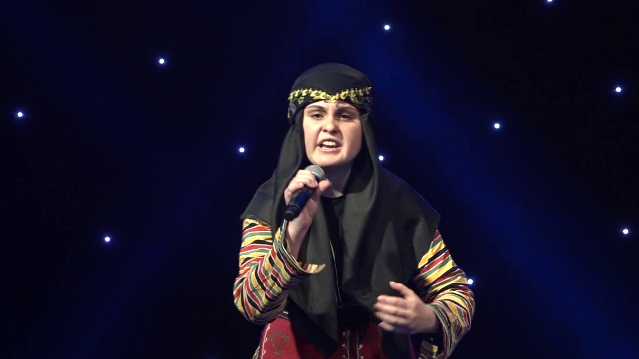 Fatma Salur/ Mehmet Toprak Oldu/  Bir Şiir Bir Nefes 2019