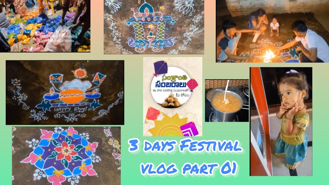 Sankranthi sambarallu 3 days Vlog part 01