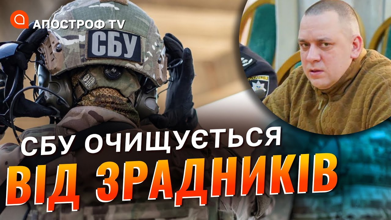 Хто здав Харківщину росіянам? Як екскерівник СБУ області Роман Дудін намагався захопити владу