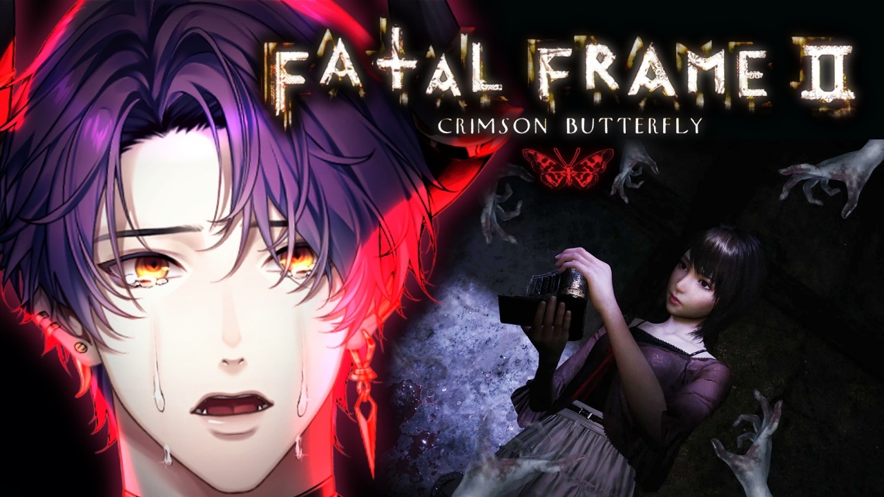 【NEW HORROR】My Sister is in DANGER...【Fatal Frame II: Crimson Butterfly】