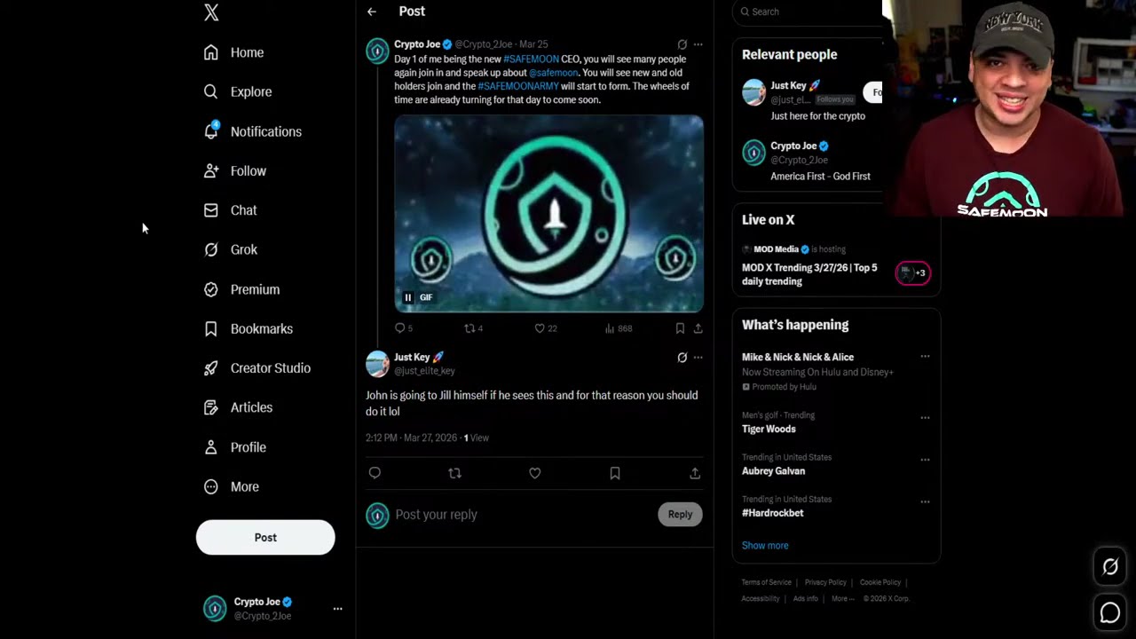 Официальное объявление SAVEMOON