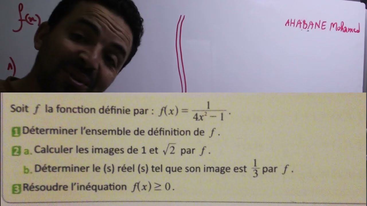 Maths tronc commun fonctions numériques exercie important تمرين مهم